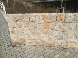 G682 Revêtement de mur en granit jaune, naturel, fendu